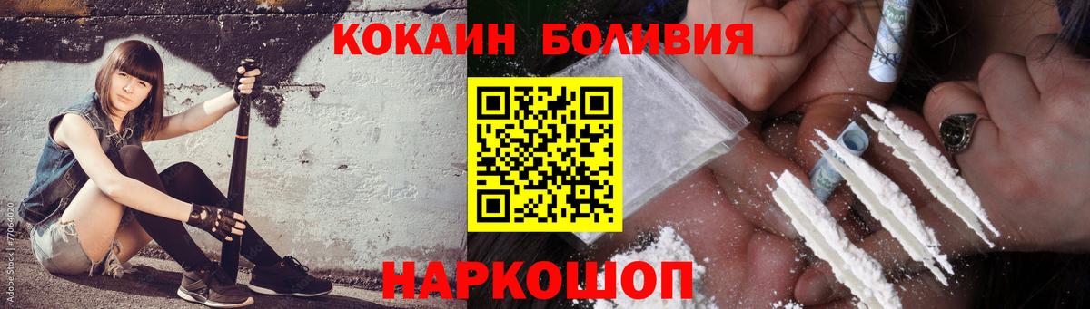 МЕТАДОН Костомукша
