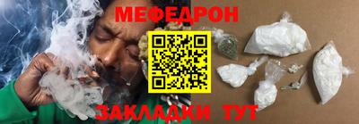 кокаин колумбия Конаково