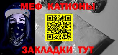 кокаин колумбия Конаково