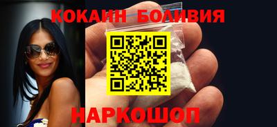 прущая мука Комсомольск-на-Амуре