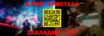 кокаин колумбия Конаково