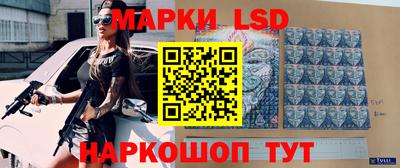 прущая мука Комсомольск-на-Амуре