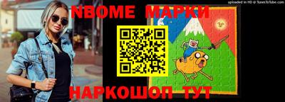 кокаин колумбия Конаково