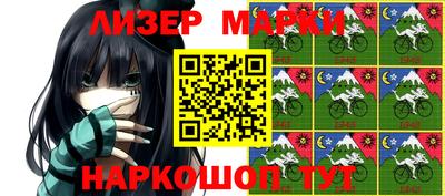 кокаин колумбия Конаково
