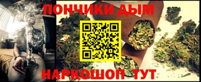 кокаин колумбия Конаково