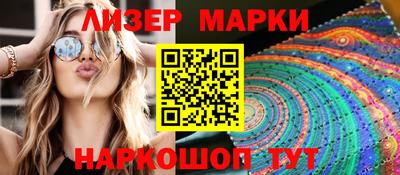 прущая мука Комсомольск-на-Амуре