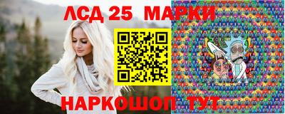 прущая мука Комсомольск-на-Амуре