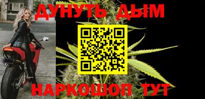 кокаин колумбия Конаково