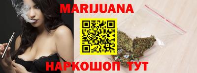 кокаин колумбия Конаково