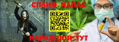 прущая мука Комсомольск-на-Амуре