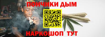 прущая мука Комсомольск-на-Амуре