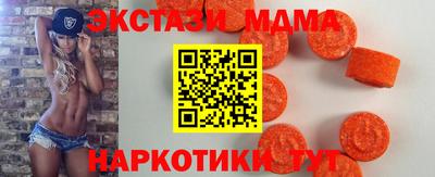 кокаин колумбия Конаково