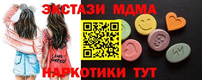кокаин колумбия Конаково