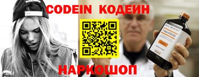 соль курить ск Коммунар