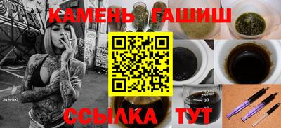 кокаин колумбия Конаково