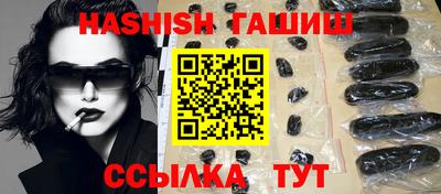 кокаин колумбия Конаково