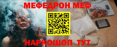 кокаин колумбия Конаково