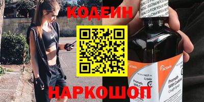 прущая мука Комсомольск-на-Амуре
