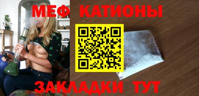 соль курить ск Коммунар