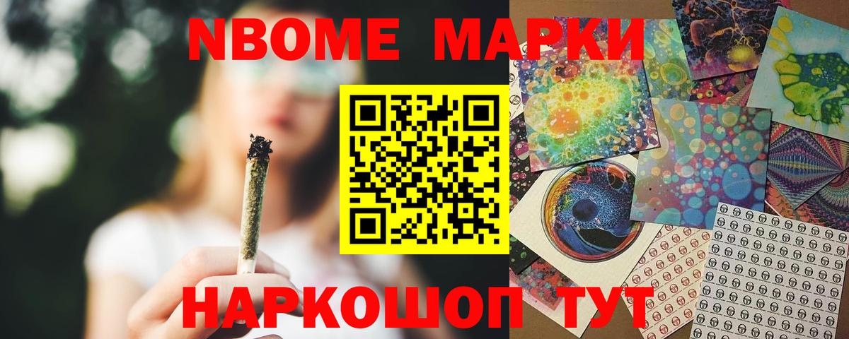Костомукша  LSD-25 экстази ecstasy  ЛСД экстази ecstasy  LSD-25 экстази  Вход с VPN 